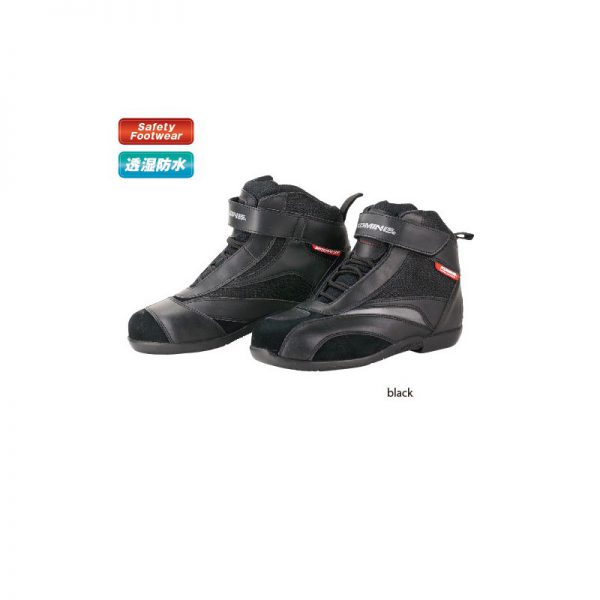 BK-074 WP Riding Shoes