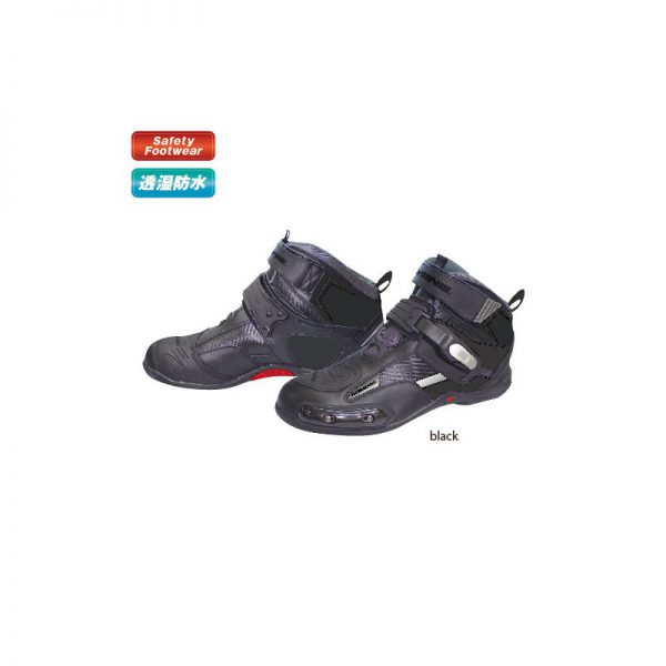 BK-075 Riding Shoes