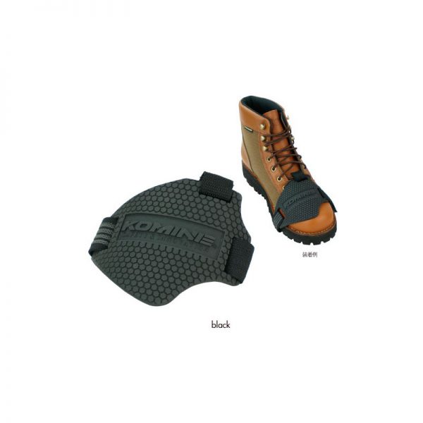 BK-204 TPU Shift Pad