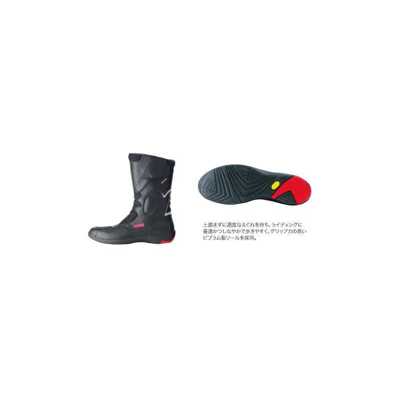 Komine BK 069 GORE TEX Riding Boots ORTIGARA