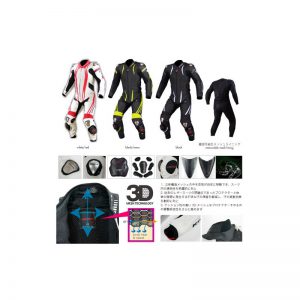 S-48 Titanium Leather Suit-RAVENNA