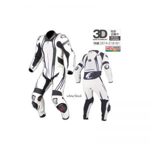 S-48 Titanium Leather Suit-RAVENNA