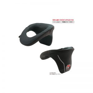 SK-646 Neck Brace Superb