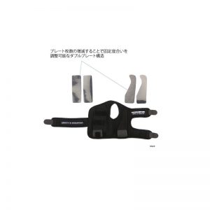 SK-645 Wrist Brace