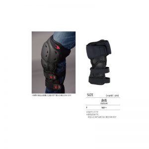 SK-627 Neo Knee shin Guard