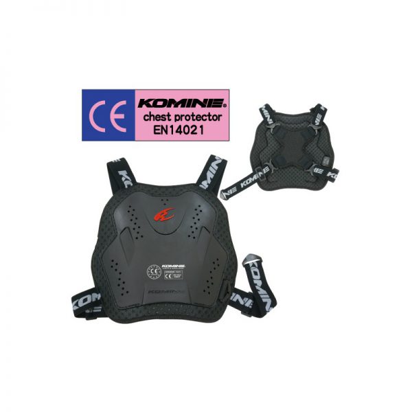 SK-697 CE Multi Chest Protector