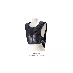 SK-688 Supreme Body Protector