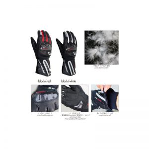 GK-795 Protection Goose Down Gloves LONG