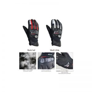 GK-796 Protection Goose Down Gloves SHORT