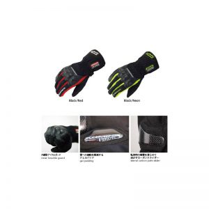 GK-783 Protect W-Gloves-TRAJAN