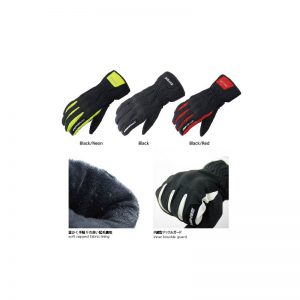 GK-782 Protect W-Gloves Light