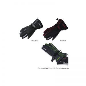 GK-132 Rain Over Gloves