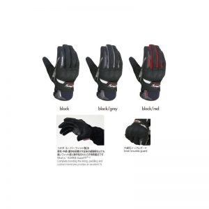 GK-769 Short W-Gloves-ILIADE
