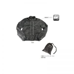 JK-024 Waterproof Lining JKT