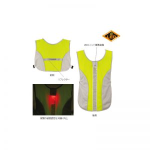 JK-667 Safety Mesh Vest