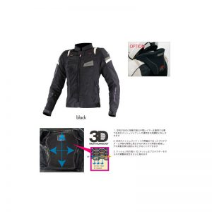 JK-082 SlimFit M-JKT 3D