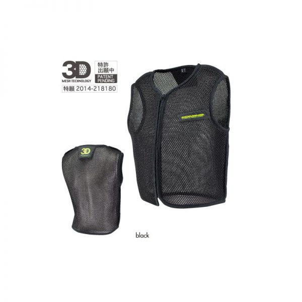 JK-084 3D Air Mesh Inner Vest