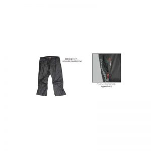 PK-918 Protect W-PNT-JUPITER