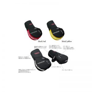 AK-049 Neoprene Handle Warmer Long