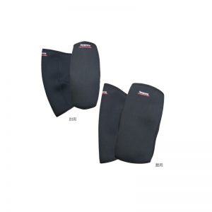 AK-045 Neoprene Supporter Set