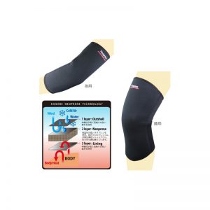 AK-045 Neoprene Supporter Set