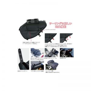 SA-212 Molded Saddle Bag Exp