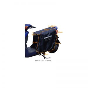 AK-105 Scooter Warm Apron