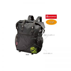 SA-216 Waterproof Ridind Bag 50