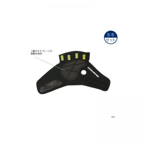 AK-069 Anti-Vibration Palm Cover