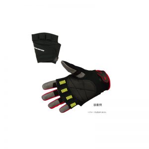 AK-069 Anti-Vibration Palm Cover