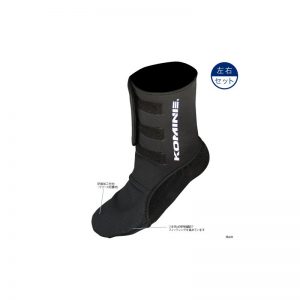 AK-075 Neoprene Ankle Warmer