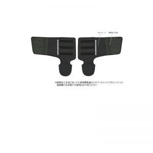 AK-075 Neoprene Ankle Warmer