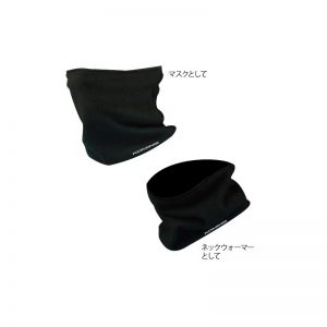 AK-084 Fleece Neck Tube NEO