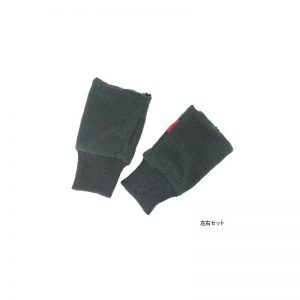 AK-311 Fleece Cuff Warmer