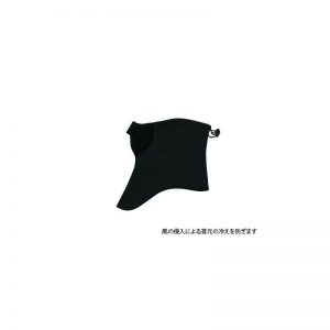 AK-309 Neoprene Face Neck Gaiter