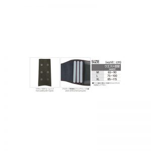 AK-314 Magnet Neoprene Waist Supporter