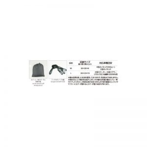 AK-130 Compact Motorcycle Half Cover