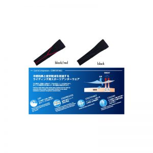 AK-313 Cool Compression Arm Cover