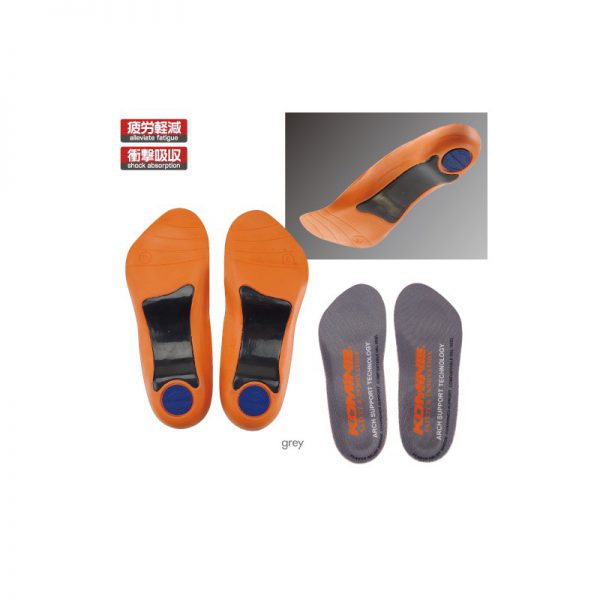 BK-205 Arch Support Sports Insoles
