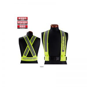 AK-325 Reflective Night Safety Vest