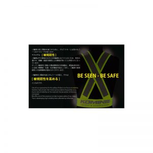 AK-325 Reflective Night Safety Vest