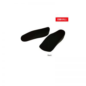 BK-203 Ergonomic Comfort Insole 15