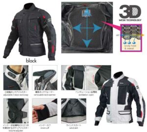 JK-574 F-Touring JKT-RAMA II — изображение 2