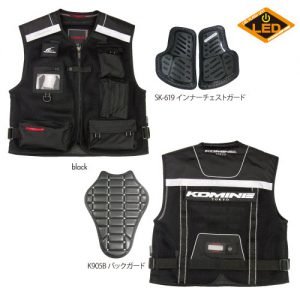 JK-668 Protection M-VEST II