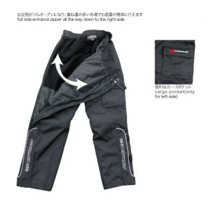 PK-908 Winter Over PantsII — изображение 2