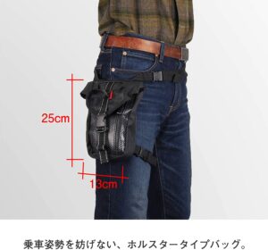 SA-211 Waterproof Leg Bag — изображение 3