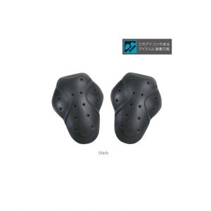 K620 CE Shoulder Guard