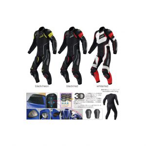 S-49 Titanium Leather Suit-RAPHAEL