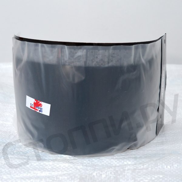 Suomy Spec-1R / Extreme / Apex / Excel Dark Smoke Shield