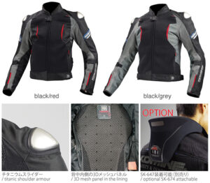 JK-107 Titanium M-JKT-KAI — изображение 2
